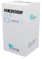 Фамцикловир