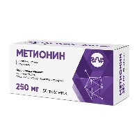 Метионин