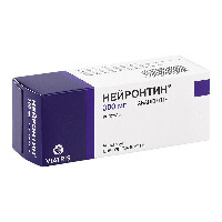 Нейронтин