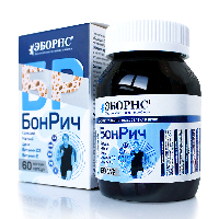 Купить undefined цена