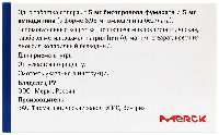 Купить undefined цена