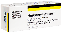 Купить undefined цена