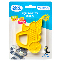 Купить undefined цена