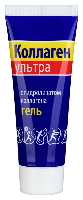 Коллаген Ультра