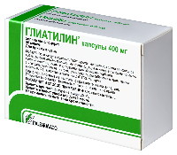 Глиатилин
