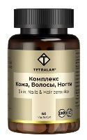 Изображение товара Tetralab комплекс для кожи волос и ногтей 60 шт. таблетки, покрытые оболочкой массой 1700 мг