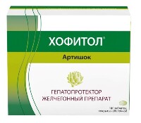 Хофитол