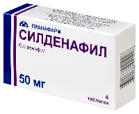 Силденафил