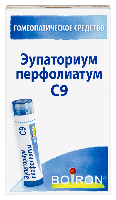 Купить undefined цена