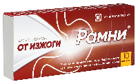 Купить undefined цена