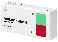Моксонидин