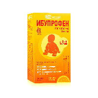 Ибупрофен