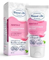 Изображение товара НЕЖНЫЙ ЛЕН КРЕМ ДЛЯ ЛИЦА ЛИФТИНГ С АМАРАНТОВЫМ МАСЛОМ ДЛЯ ВСЕХ ТИПОВ КОЖИ 50МЛ