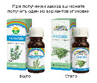 Купить undefined цена