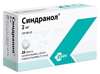 Купить undefined цена