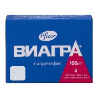 Купить undefined цена