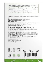 Купить undefined цена