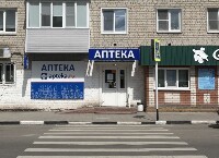 Купить undefined цена