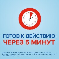 Купить undefined цена