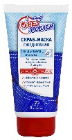 Изображение товара Floresan лицо без проблем скраб-маска ежедневная от черных точек и жирного блеска 1 минута 150 мл