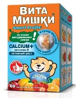 Витамишки calcium+витамин d 60 шт. жевательные пастилки массой 2500 мг