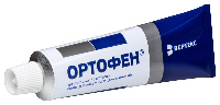 Ортофен