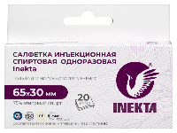 Купить undefined цена