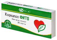Корвалол