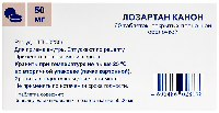Купить undefined цена