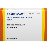 Транексам