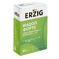 Индол форте
