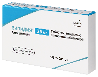 Випидия