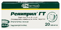 Рениприл ГТ