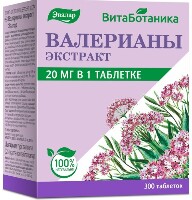 Эвалар
