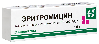 Эритромицин