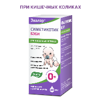 Купить undefined цена