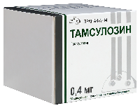 Тамсулозин