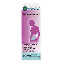 Циклодинон