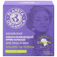 Купить undefined цена