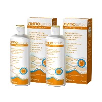 Изображение товара Набор из 2-х уп Липобейз эмульсия для тела 250мл со скидкой