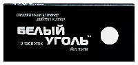 Изображение товара Белый уголь актив 10 шт. таблетки массой 700 мг