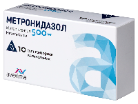 Метронидазол