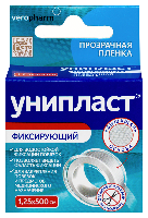 Лейкопластырь