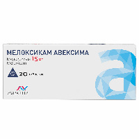 Мелоксикам