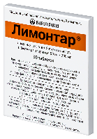 Лимонтар