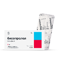 Бисопролол
