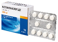 Кетоконазол