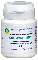 Кониум-плюс