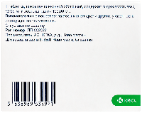 Купить undefined цена