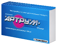 Артрум